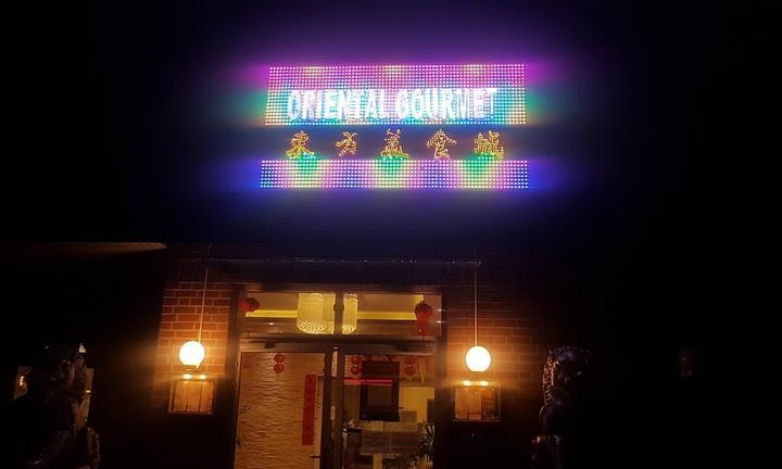 Oriental Gourmet